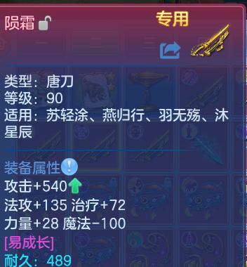 微信图片_20260830182659_18_12088.png