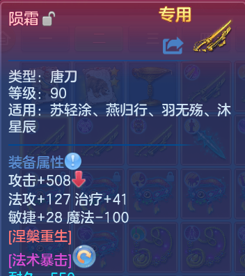 微信图片_20260830182652_17_12088.png