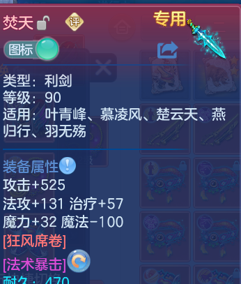 微信图片_20260830182638_15_12088.png