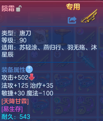 微信图片_20260830182643_16_12088.png