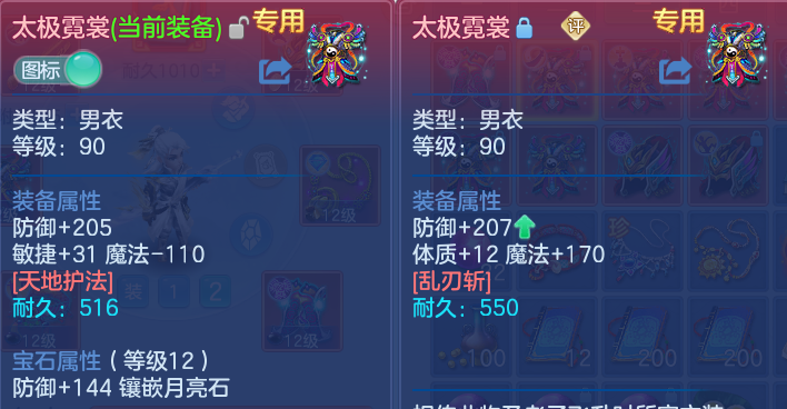 微信图片_20260830182732_23_12088.png
