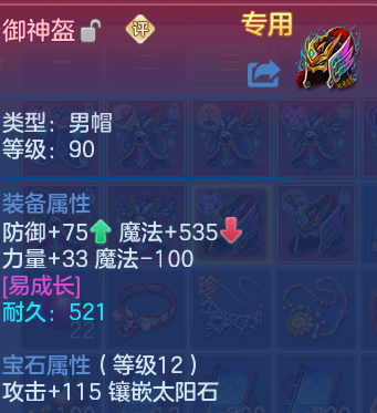 微信图片_20260830182721_22_12088.png
