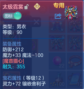 微信图片_20260830182737_24_12088.png