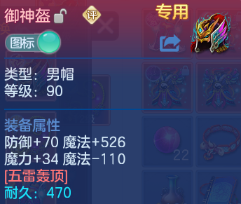 微信图片_20260830182715_21_12088.png