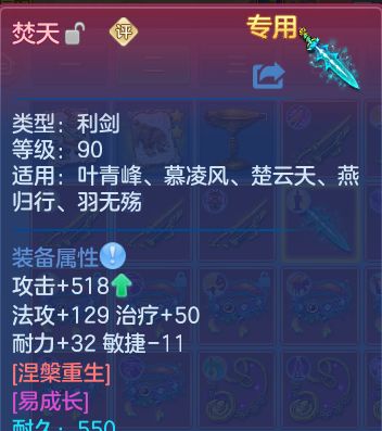 微信图片_20260830182704_19_12088.png