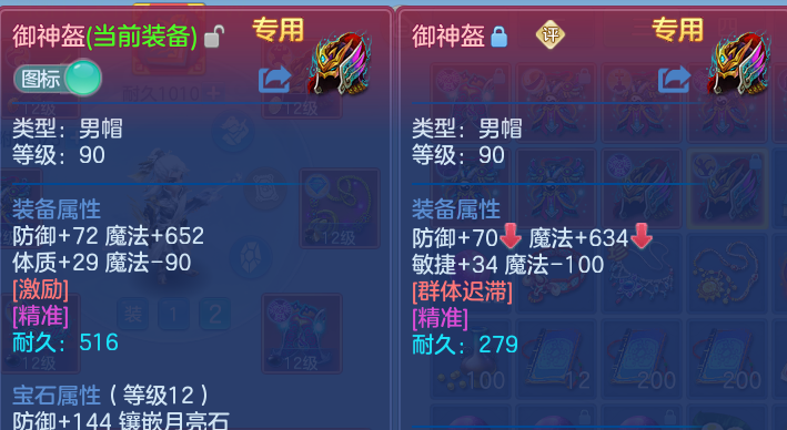 微信图片_20260830182710_20_12088.png