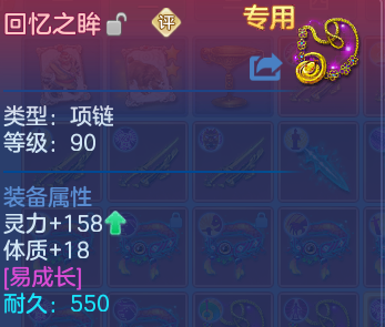 微信图片_20260830182823_32_12088.png
