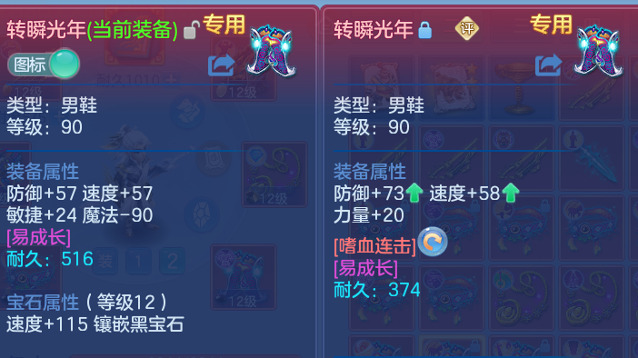 微信图片_20260830182919_39_12088.png