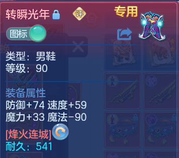 微信图片_20260830182924_40_12088.png