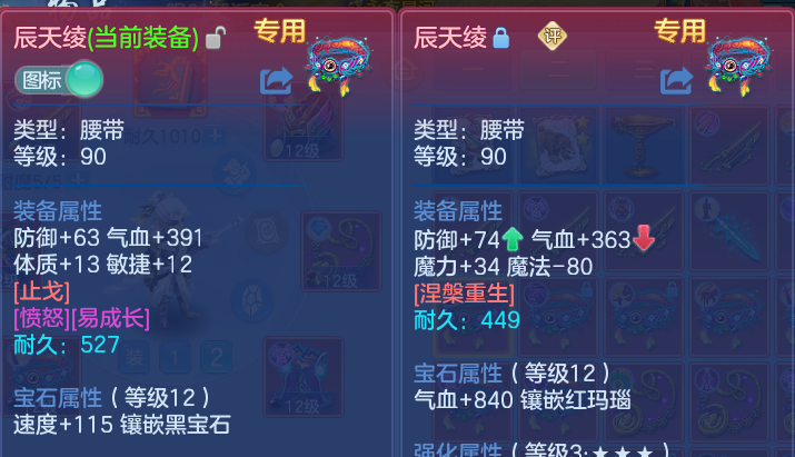 微信图片_20260830182840_33_12088.png
