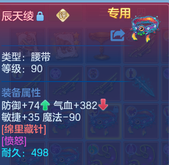 微信图片_20260830182900_36_12088.png