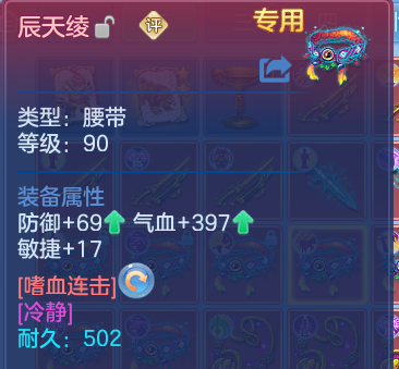 微信图片_20260830182905_37_12088.png