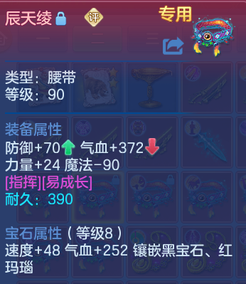 微信图片_20260830182855_35_12088.png