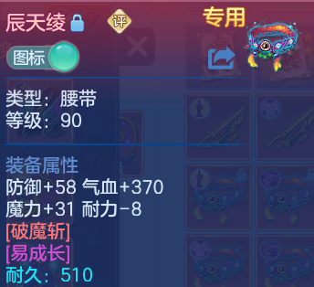 微信图片_20260830182848_34_12088.png