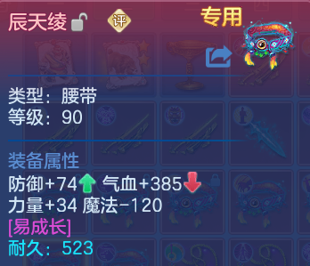 微信图片_20260830182913_38_12088.png
