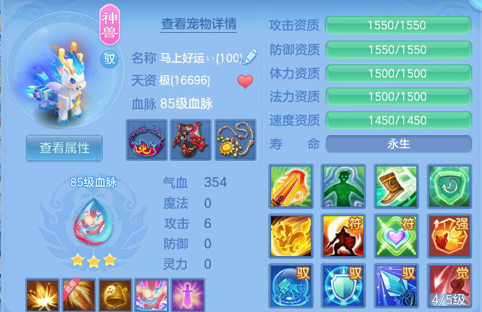 微信图片_20260830182950_43_12088.png