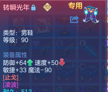 微信图片_20260830182930_41_12088.png