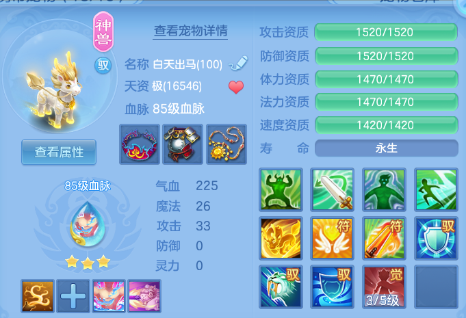微信图片_20260830182955_44_12088.png