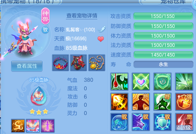 微信图片_20260830183009_47_12088.png