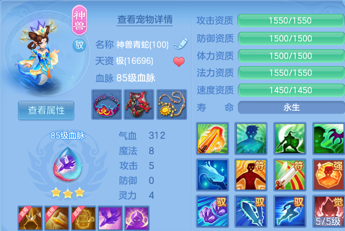 微信图片_20260830183004_46_12088.png