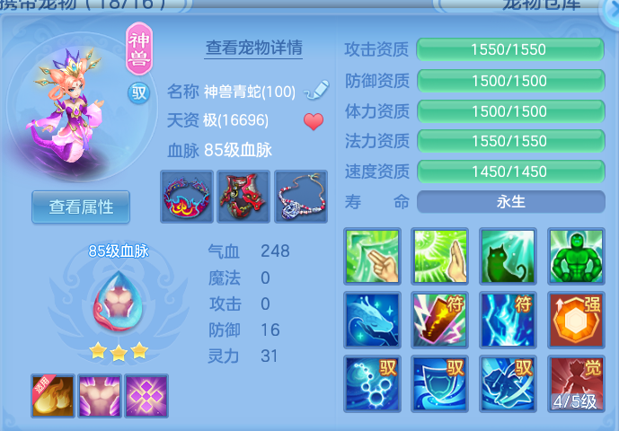 微信图片_20260830182959_45_12088.png