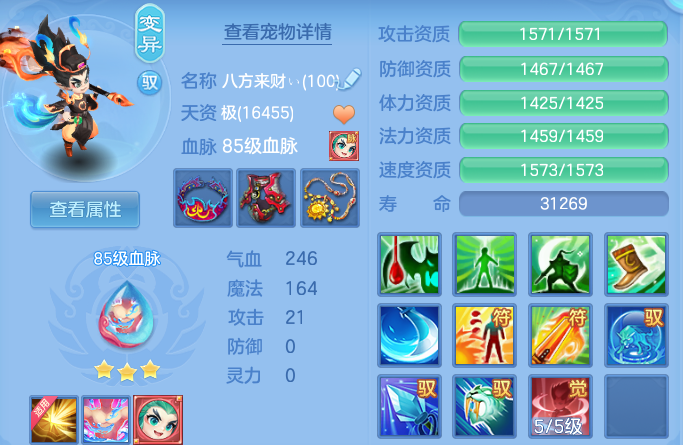 微信图片_20260830183015_48_12088.png