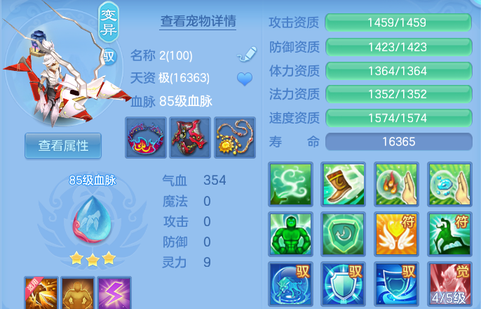 微信图片_20260830183025_50_12088.png