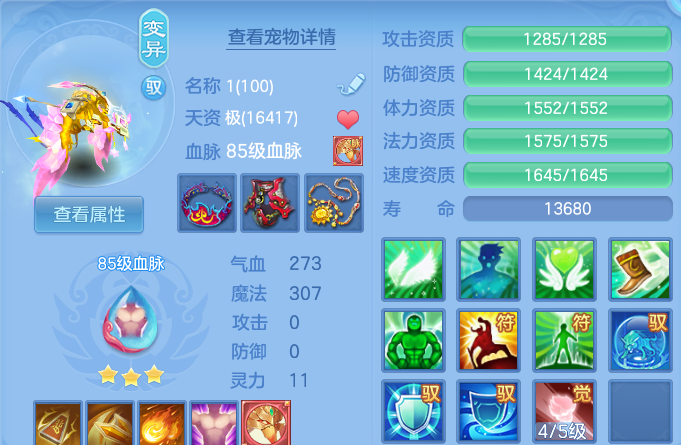 微信图片_20260830183035_52_12088.png