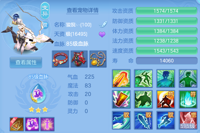 微信图片_20260830183020_49_12088.png