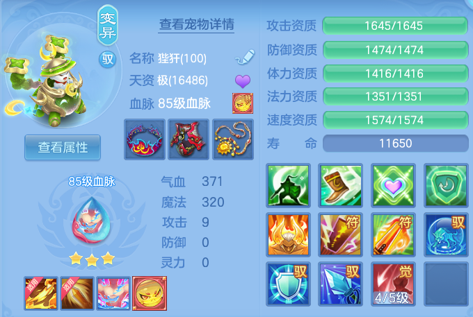 微信图片_20260830183030_51_12088.png