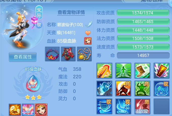 微信图片_20260830183047_54_12088.png
