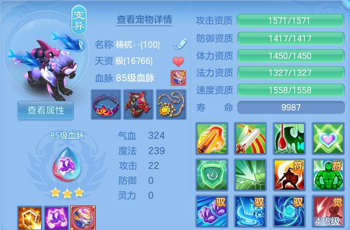 微信图片_20260830183052_55_12088.png