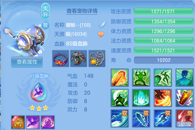 微信图片_20260830183107_58_12088.png