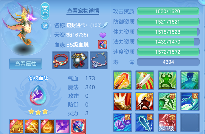 微信图片_20260830183112_59_12088.png