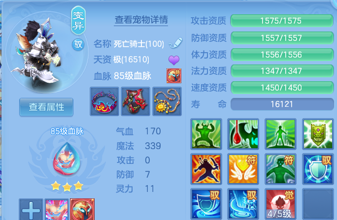 微信图片_20260830183102_57_12088.png