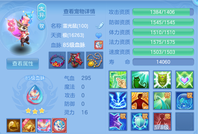 微信图片_20260830183056_56_12088.png