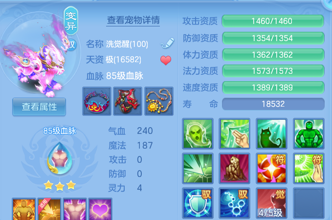 微信图片_20260830183151_65_12088.png