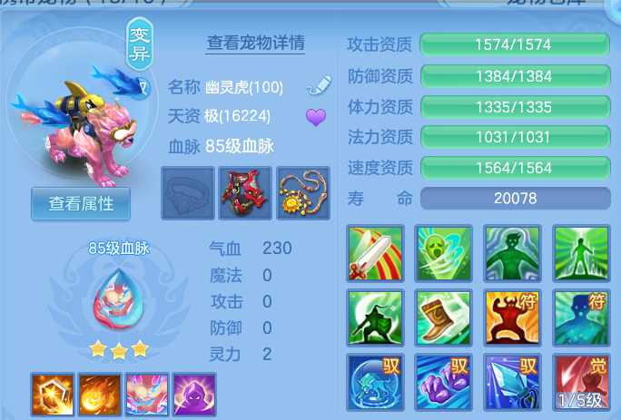 微信图片_20260830183158_66_12088.png