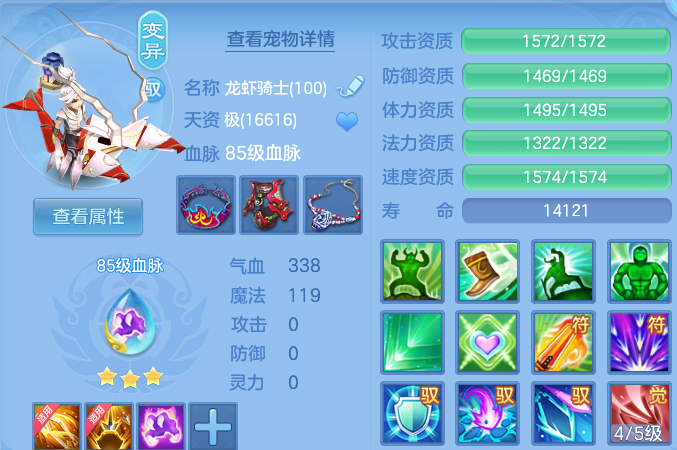 微信图片_20260830183118_60_12088.png