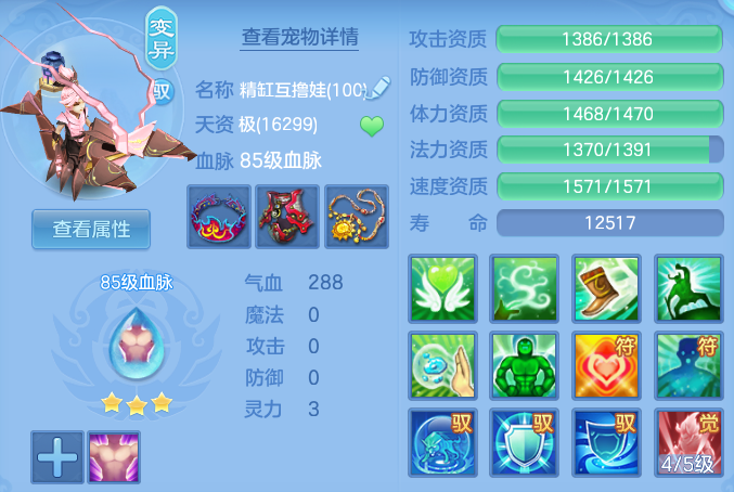 微信图片_20260830183123_61_12088.png