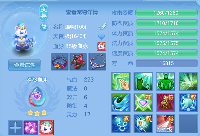 微信图片_20260830183145_64_12088.png