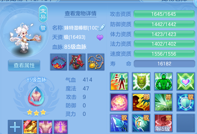 微信图片_20260830183139_63_12088.png
