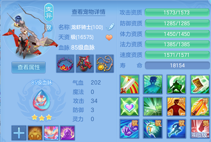 微信图片_20260830183139_62_12088.png