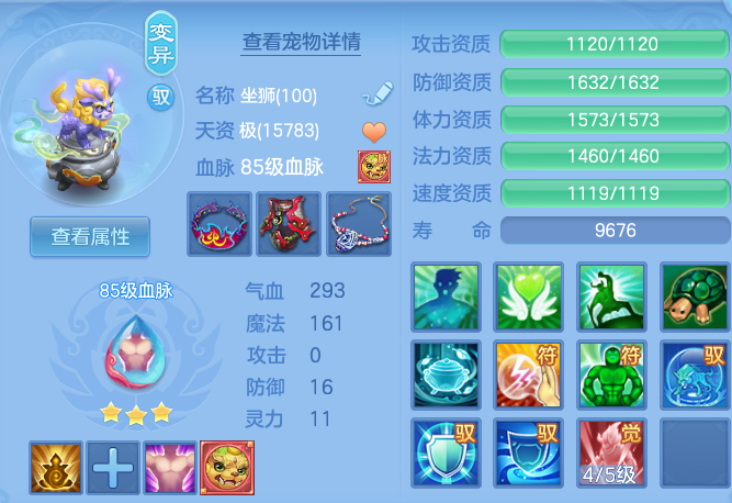 微信图片_20260830183208_68_12088.png