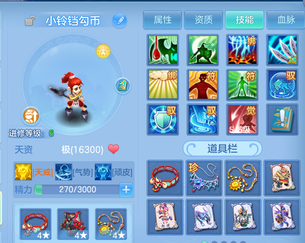 微信图片_20260830183216_69_12088.png