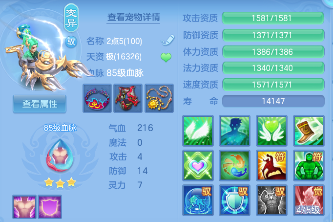 微信图片_20260830183203_67_12088.png