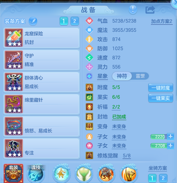 微信图片_20260830201004_21_12114.png