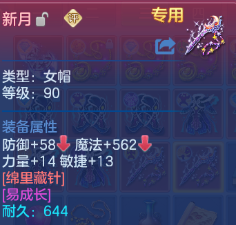 微信图片_20260830201046_26_12114.png