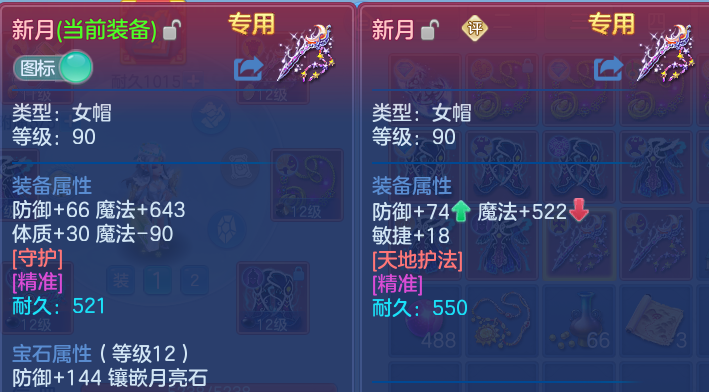 微信图片_20260830201041_25_12114.png