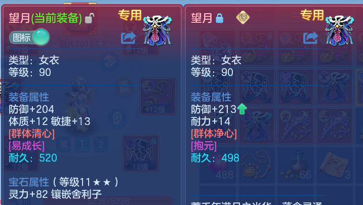 微信图片_20260830201056_27_12114.png